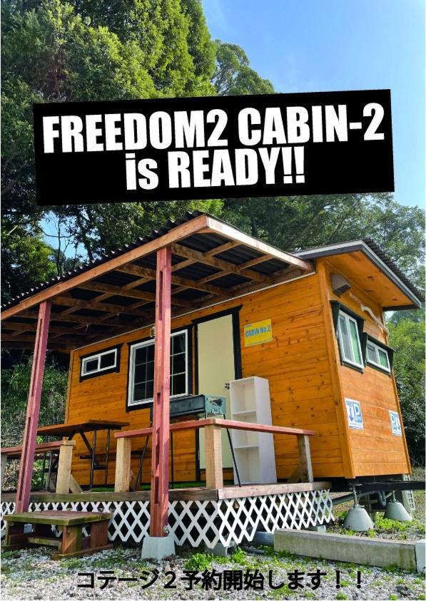 Freedom2 Hostel Nanao Bagian luar foto